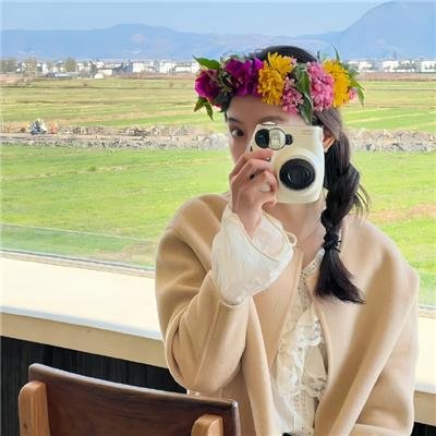 永远或不再爱我